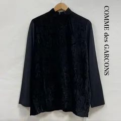 2026年最新】ローブドシャンブルの人気アイテム - メルカリ