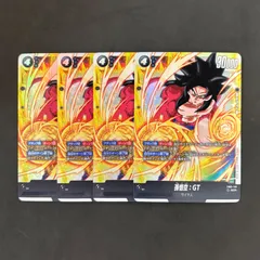 2026年最新】孫悟空gt scrの人気アイテム - メルカリ