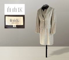 Item thumbnail for item 6082de10-ba54-4e9f-a23a-cc3e5f9d2d73