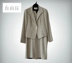 【自由区】セットアップ　ツイード スカートスーツ　ワンピース　グレー系 38 セレモニー　入園式　入学式　卒園式