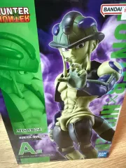 HUNTER×HUNTER 一番くじ A賞 メルエム