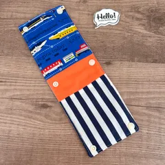 #37✴︎水筒肩紐ベルトカバー✴︎新幹線 電車