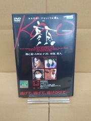 顔 DVD 阪本順治監督 藤山直美 - メルカリ