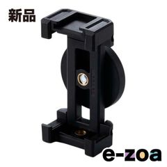 Item thumbnail for item ac1ebad8-7635-48ee-bef7-bdcdc39e5afd