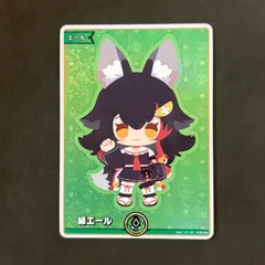 2026年最新】大神ミオ エールの人気アイテム - メルカリ