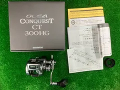 2026年最新】オシアコンクエスト 300の人気アイテム - メルカリ