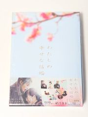 Item thumbnail for item 339d8905-cac4-4675-a0b0-95a79b34baf8