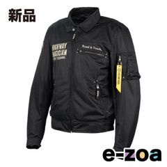 Item thumbnail for item 48bf5da2-de5d-4827-aff6-c4f00eef6d43