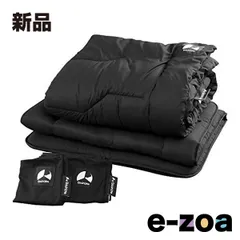 Bauhutte  バウヒュッテ ゲーミング布団セット  掛布団+敷布団+各カバー/シングルベッド対応/ブラック BHB-1000S-BK (2648370)