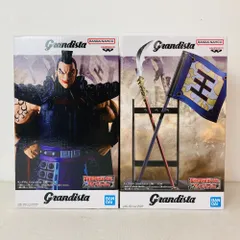 04w5542〇【未開封】キングダム Grandista -王騎- フィギュア  全2種セット  ( アソートA 王騎 / アソートB 旗 矛 台座 右腕パーツ)