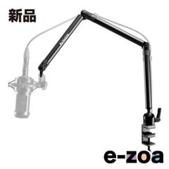 Item thumbnail for item 91e3a08c-dfb8-426c-bbd3-4dfb433301fc