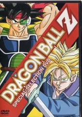 アニメDVD ドラゴンボールZ スペシャルセレクションDVD
