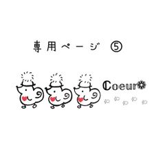 Item thumbnail for item 6dd441f6-d0dc-4193-8079-5a226187dcf3