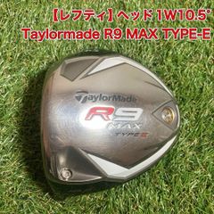 Item thumbnail for item d0a7481b-fbdb-460a-8ddf-0125150f2d15