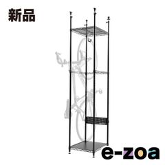 Item thumbnail for item 8280fcba-c981-4ad3-bed8-5515ccc6b1e9