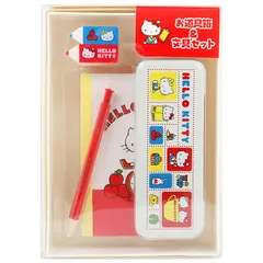 ハローキティ お道具箱＆文具セット 5点セット ステーショナリーセット 身の回り雑貨 いつまでもサンリオ  キャラクター おしゃれ かわいい