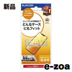 Item thumbnail for item 8c914787-851e-4601-82c6-3eacba5d69a8