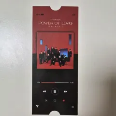 セブンティーン Power Of Love パワー・オブ・ラブ Power of Love 映画 セットリスト