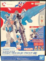 Item thumbnail for item c9b08eed-4b58-4ed7-80ae-92ffe1f635ca