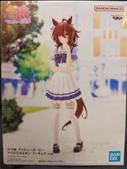 BANDAI SPIRITS フィギュア ウマ娘 プリティーダービー アグネスタキオン