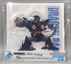 BANDAI SPIRITS 이치 반 쿠지 드래곤 볼 EX 손오공 수업편 G상 변신한 우롱 드래곤 스탠드 컬렉션