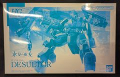 Item thumbnail for item 526cf2ff-01f7-48dc-9c2a-aa59039ef2b3