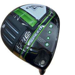 Item thumbnail for item 30c8f56f-54a6-4b68-b877-c06b940773e5