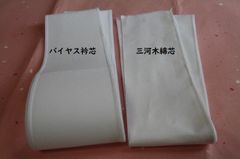 Item thumbnail for item 0f0cf13f-3e7c-46f6-abb0-d3c0cd1d2d7c