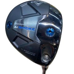 Item thumbnail for item f808d3ce-85fe-4ad4-81c6-40bda40ed259