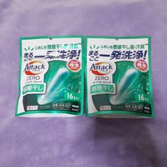 Item thumbnail for item 1fddbfd1-0818-417a-88ed-139547d789aa