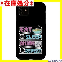 iPhone 11 アニメ Eat Sleep アニメ リピート アニメ ラーメンとアニメ スマホケース 63