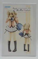 2026年最新】雪村小町の人気アイテム - メルカリ