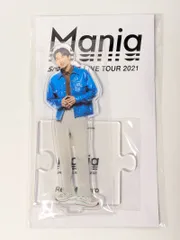 新品未開封 Snow Man 目黒蓮 アクリルスタンド LIVE TOUR 2021 Mania
