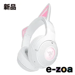 Razer  レーザー Kraken Kitty V2 BT  White ストリーミング向け RGB対応 ワイヤレスネコミミヘッドセ RZ04-04860600-R3M1 (2651069)