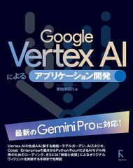 Item thumbnail for item e5d5f4d5-3bde-405c-9d96-57c08fb9bae9