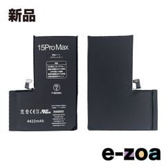 Item thumbnail for item daa45abb-1a3d-4833-8858-99d51f069da8