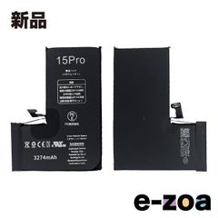 Item thumbnail for item f98c24f9-a291-42d8-9332-262e16b23ea6