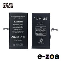 Item thumbnail for item 6d08a9a1-ea59-4513-aff1-8cfc25363e56