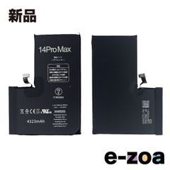 Item thumbnail for item 4b1fab1f-d6ce-49ee-90c9-0240160121d5