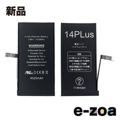 Item thumbnail for item 942fbcf8-01ba-4796-9989-fa2654545d53