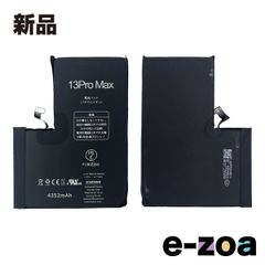 Item thumbnail for item 06daa3b2-1e2e-41db-91ce-eab6207a27c7