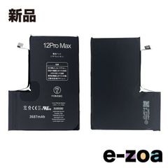 Item thumbnail for item e9757524-faab-47a0-9acb-b3803103d36c