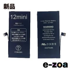 Item thumbnail for item fca2b876-7f20-48db-8acd-5b87bba7fbb9