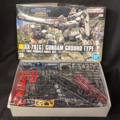 Item thumbnail for item 238885f8-c40b-4bcd-8593-d49c3d333c6f