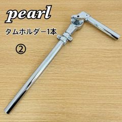 Item thumbnail for item 5b1c1ef3-6dc2-4cdc-888c-4ec41988bffa