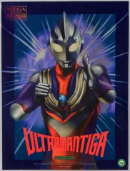 海洋堂 メガソフビモデル ウルトラマンティガ 7