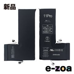 Item thumbnail for item 1fb0af3a-d994-40bf-8698-46e9e82913d5