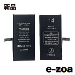 Item thumbnail for item 3323a4c3-c203-42ac-81ba-0599f00e98e0