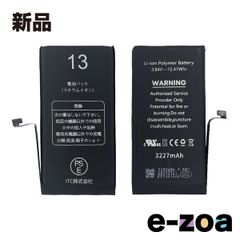 Item thumbnail for item a500d20b-4ab7-4e6e-b78a-f58e991066e1