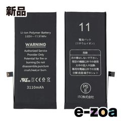 Item thumbnail for item 78b31a1a-9934-465a-a733-a0253c6e6afc